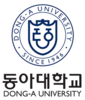 Dong-A University Logo - National R&D Project Partner