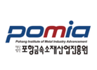 POMIA (Pohang Metal Industries Advancement Institute) Logo - National R&D Project Partner